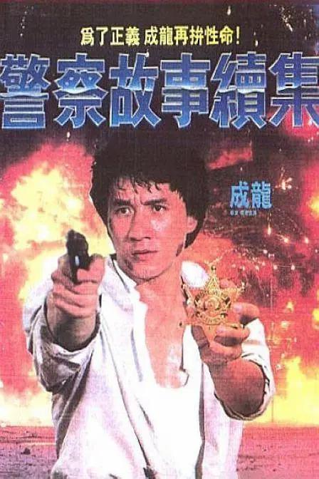 久久福利精品
